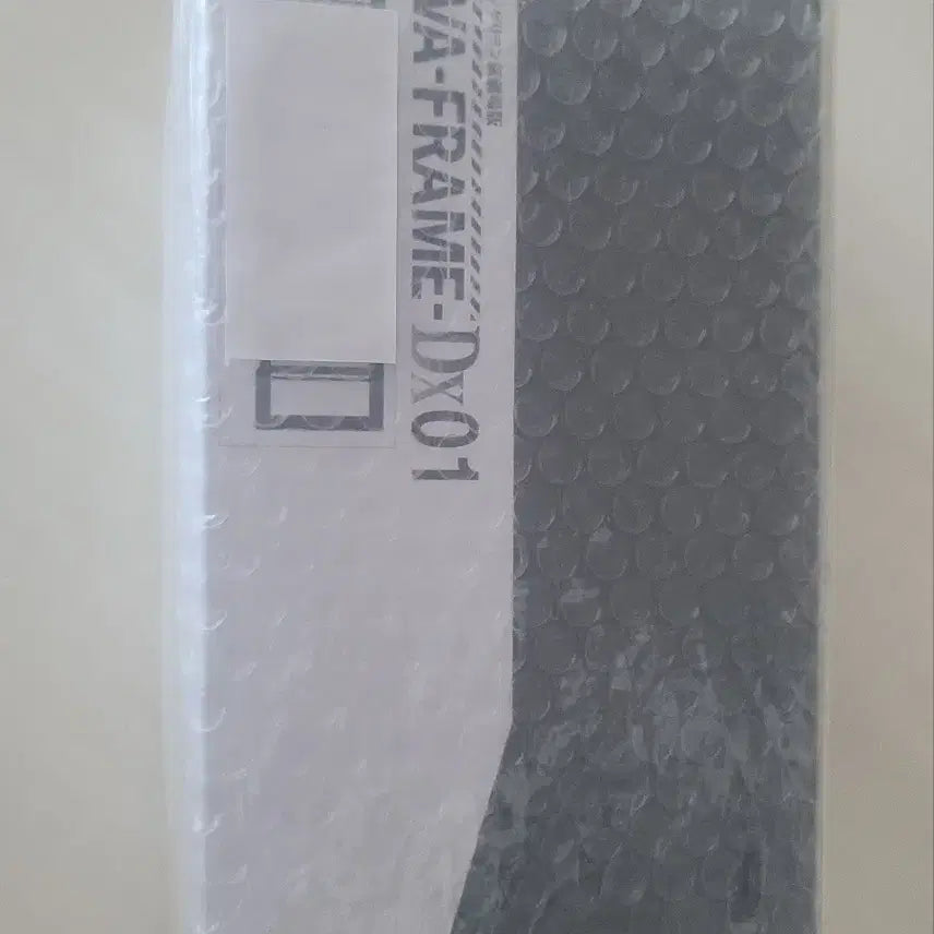 [BUNJANG] Bandai Shokugan EVA-FRAME DX01 Evangelion Metallic Color Full Set Sealed / 에바 프레임 dx01 풀 세트 판매합니다 미개봉 풀셋 s급입니다