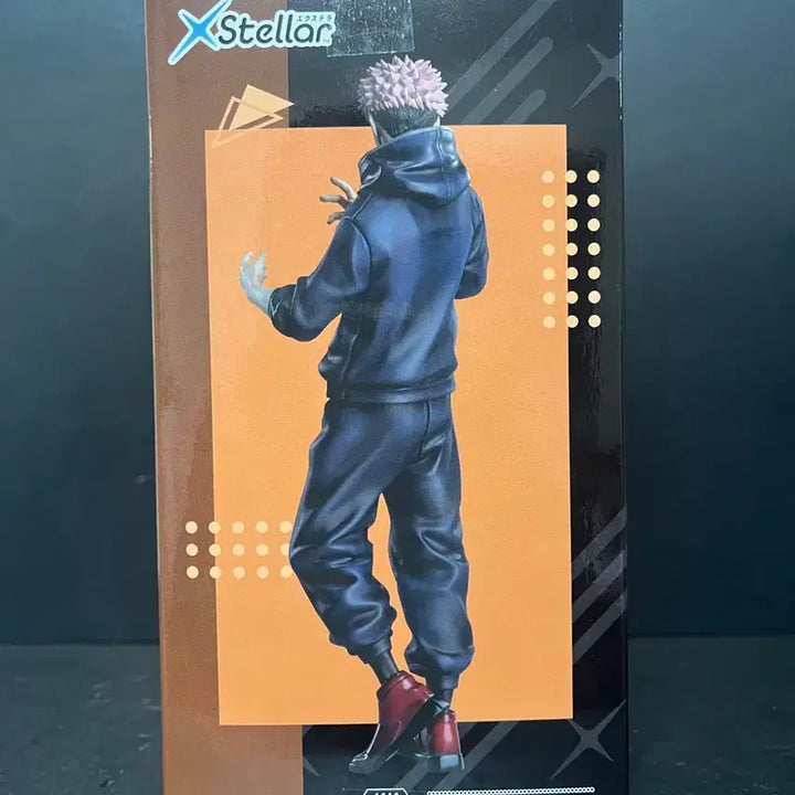 [BUNJANG] Jujutsu Kaisen Yuji Itadori Stella Figure (Sealed) / 미개봉 주술회전 이타도리 피규어 이타도리 스텔라 피규어