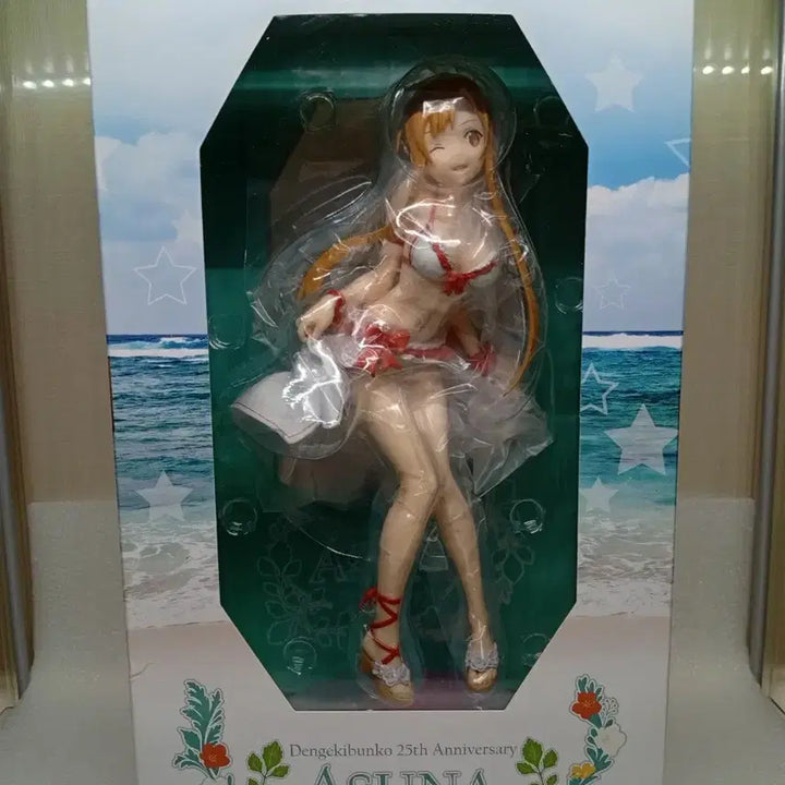 [BUNJANG] Kadokawa Sword Art Online Asuna Swimsuit Ver. 1/7 Scale Figure / 카도카와 소드 아트 온라인 아스나 수영복 1/7 택포 17