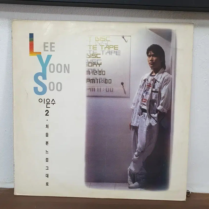 [BUNJANG] Lee Yoon-soo 2nd Album &