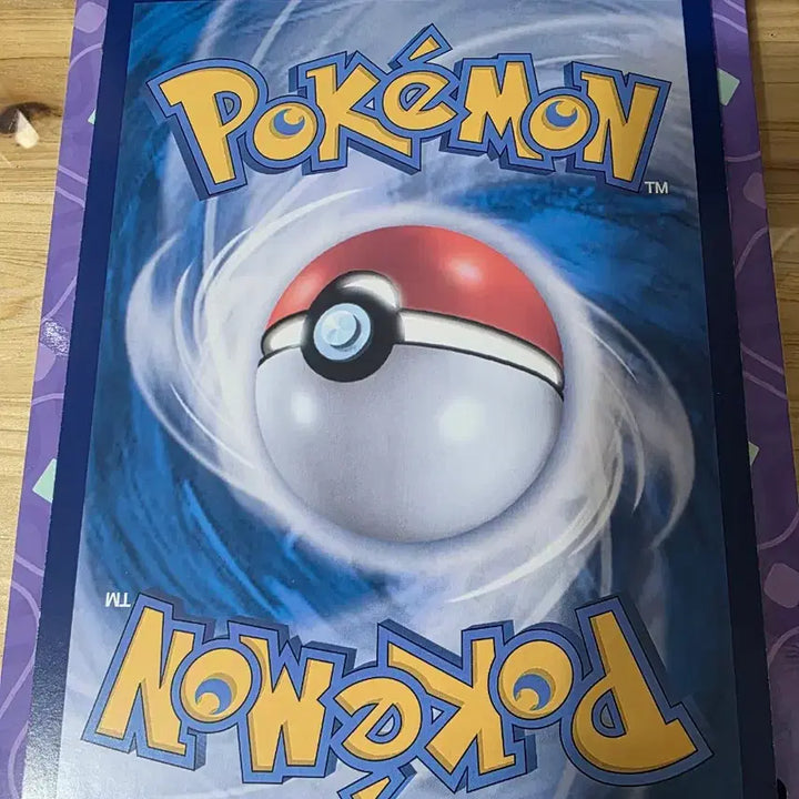 [BUNJANG] Pokemon Card Mew, Delphox Jumbo Promo Card with Stand / 포켓몬카드 뮤, 춤추새 점보 프로모 카드 스탠드 포함