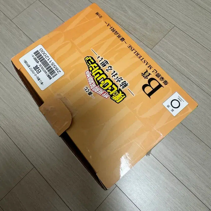 [BUNJANG] My Hero Academia Katsuki Bakugo B Prize Figure / 나히아 이어지는마음 바쿠고 b상