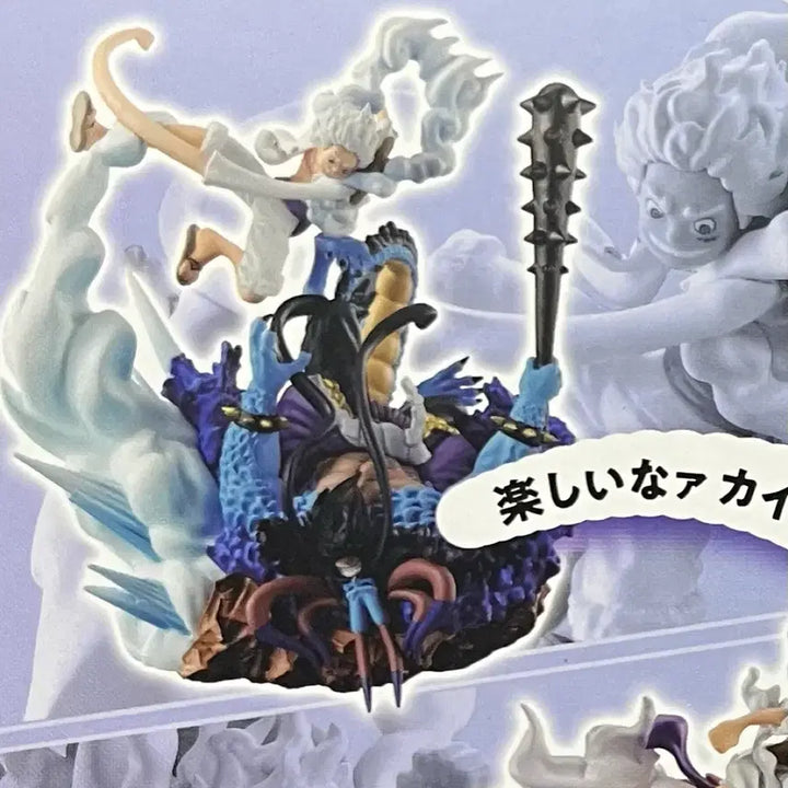 [BUNJANG] Bandai One Piece Luffy Gear 5 Nika Kaido Special Version Figure / 반다이 원피스 로그박스 루피 기어5 스페셜 니카카이도우