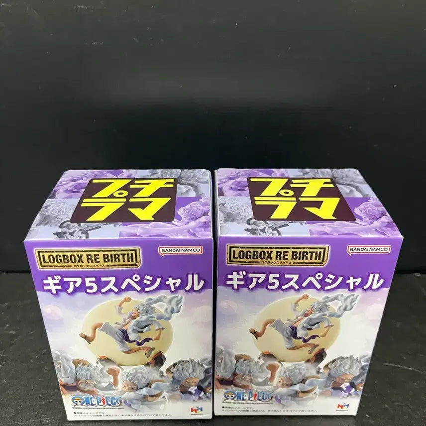 [BUNJANG] Bandai One Piece Luffy Gear 5 Nika Kaido Special Version Figure / 반다이 원피스 로그박스 루피 기어5 스페셜 니카카이도우