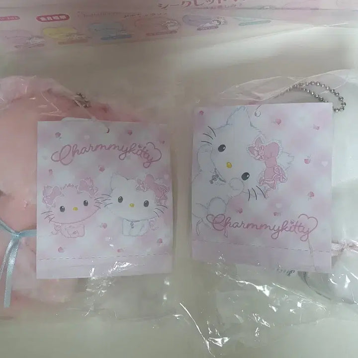 [BUNJANG] Sanrio My Pretty Baby Chami Kitty Honey Cute Mascot Plush Doll / 미개봉) 산리오 마이 퍼 베이비 챠미키티 허니큐트 마스코트 인형