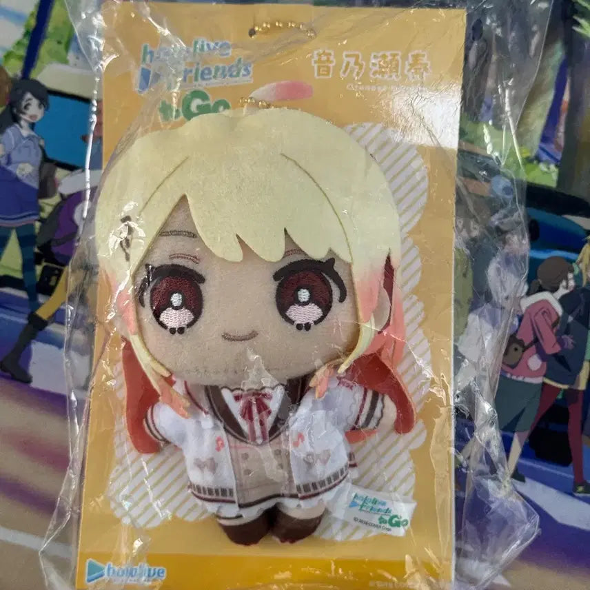 [BUNJANG] Hololive Kanade Otomachi Nuii Plush / 홀로라이브 오토노세 카나데 누이 인형
