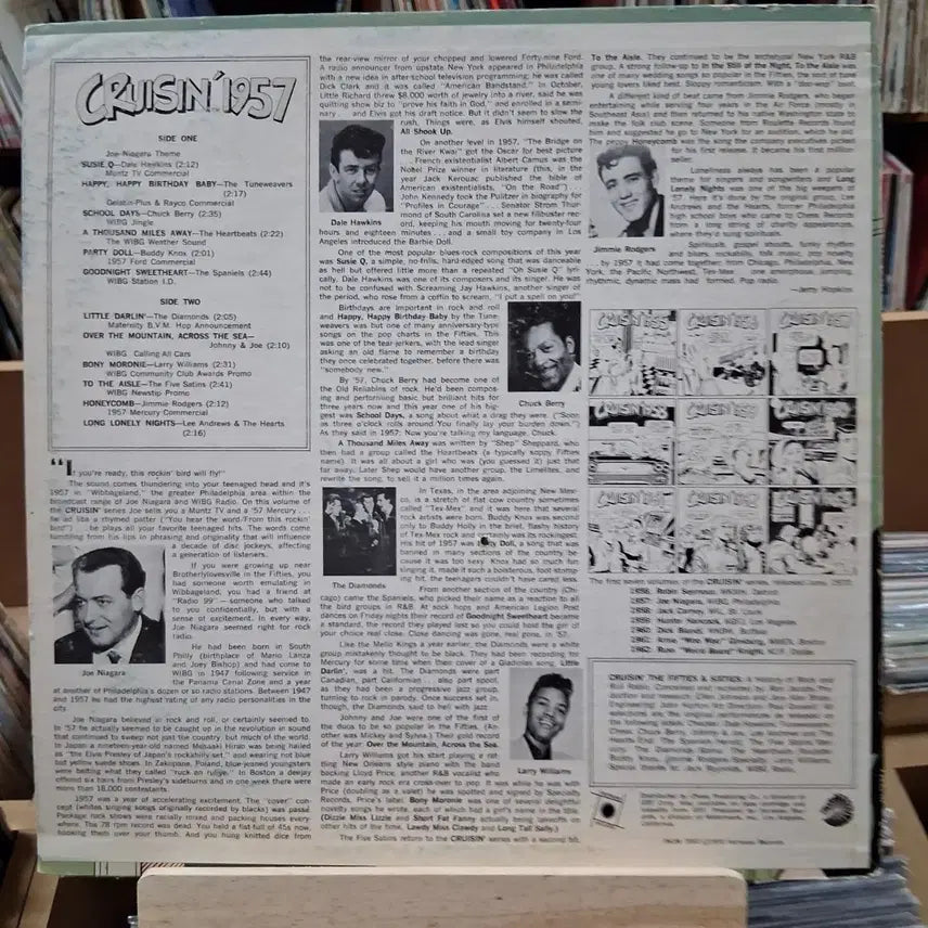 [BUNJANG] Cruising 1957 Original LP Album / 빈티지 오리지널 수지큐 수록 크루징 1957 LP 앨범