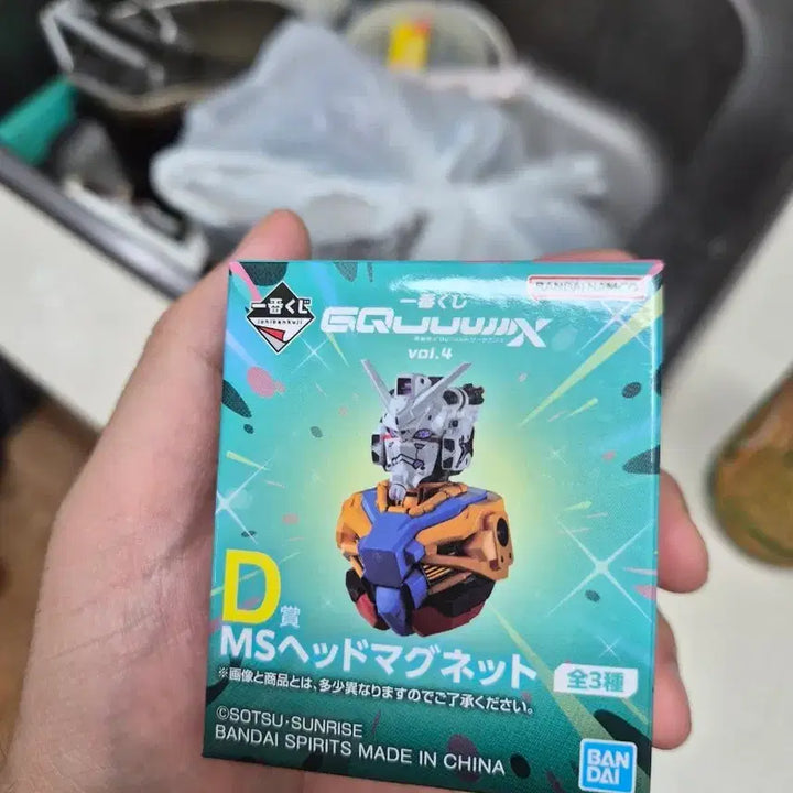 [BUNJANG] Ichiban Kuji G-Acce D Prize White Gundam Figure / 제일복권 지쿠악스 d상 쿠지 흰건담