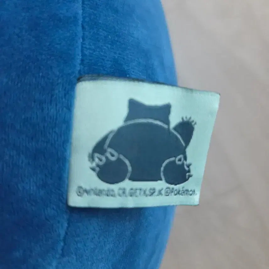 [BUNJANG] Pokemon Snorlax Large Plush (45cm) / 포켓몬 정품 잠만보 대형인형