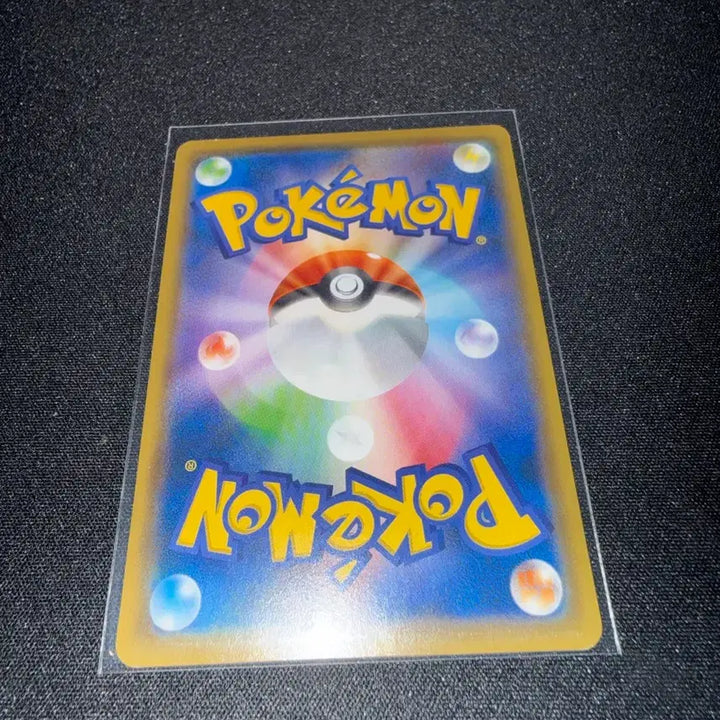 [BUNJANG] Pokemon Card Pikachu Dream League Japanese S-Class / 포켓몬카드 피카츄 드림리그 일판(s급)