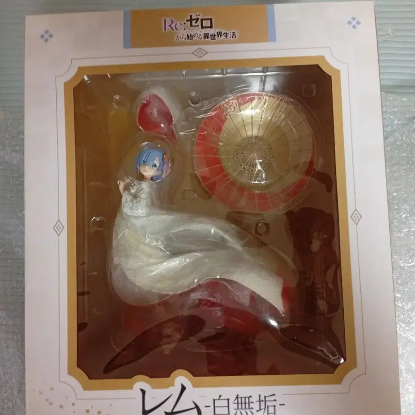 [BUNJANG] Re:Zero Rem Hakumuku 1/7 Scale Figure by FuRyu / Re: 제로 렘 백무구 피규어 1/7 스케일 FuRyu 택포 18