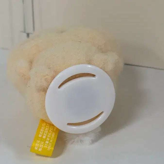 [BUNJANG] Usagi Pittarest Fuwa Fuwa Plush / 먼작귀 우사기 피타레스토 후와후와