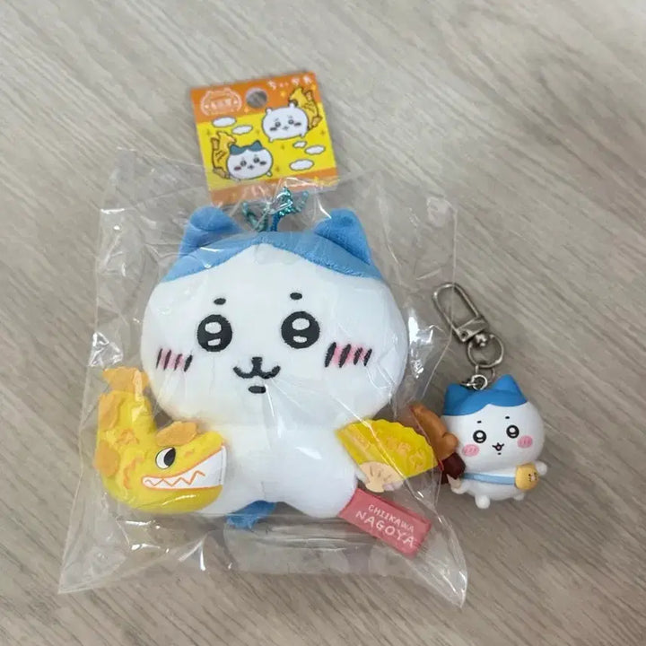 [BUNJANG] Kakao Friends Hachiware Nagoya Version / 나고야 하치와레, 카카오프렌즈 하치와레