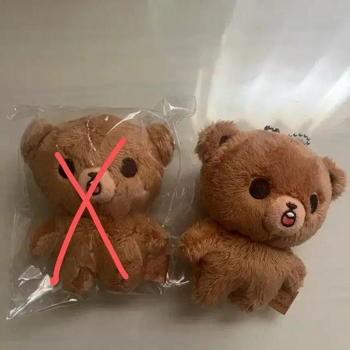 [BUNJANG] NCT Haechan Egomdo Keyring / nct해찬 이곰도 키링