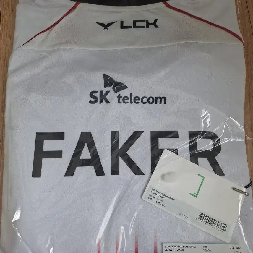 [BUNJANG] T1 2024 Worlds Unsealed Jersey Faker Marked L Size / T1 2024 월즈 유니폼 페이커 마킹 L사이즈