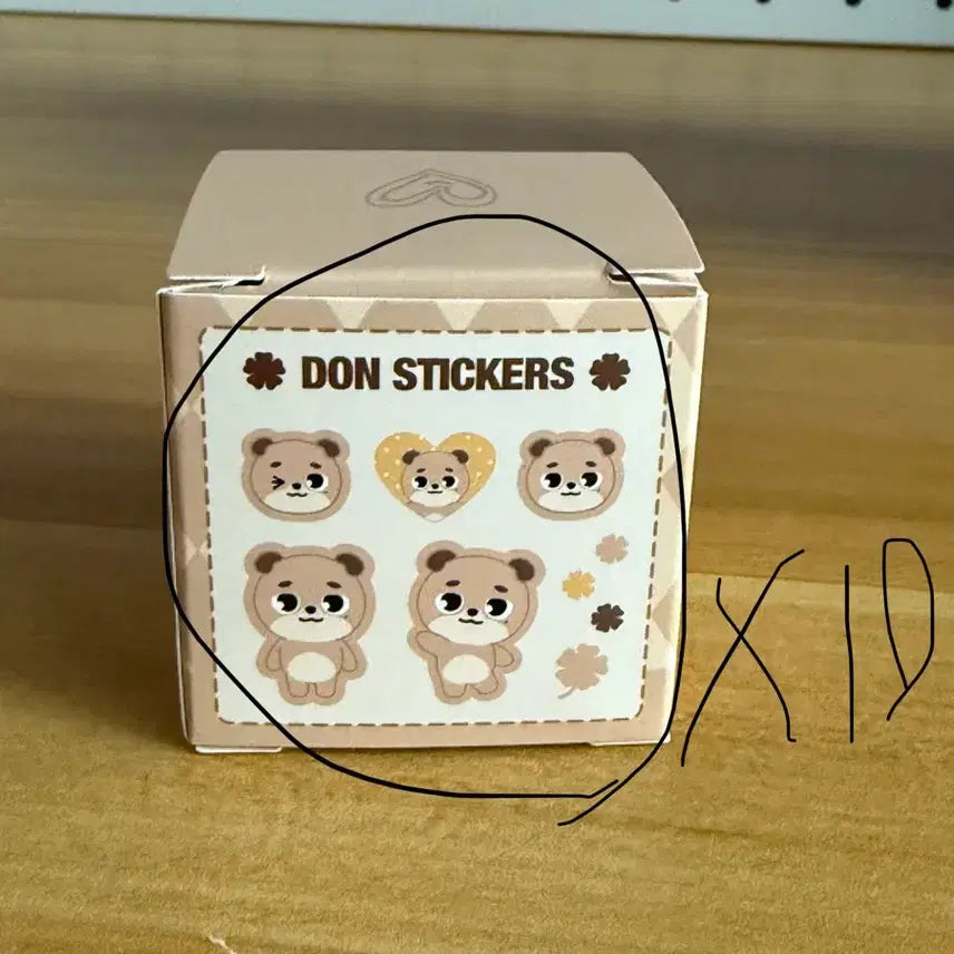 [BUNJANG] DAY6 DECADE Gift Box Dowoon / 데이식스 데케이드 선물박스 도운