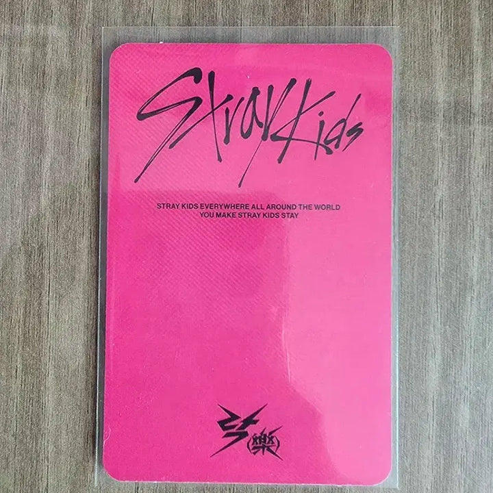 [BUNJANG] Stray Kids I.N LOCK Adidas POB Photocard / 스트레이키즈 아이엔 락 아디다스 특전 포카