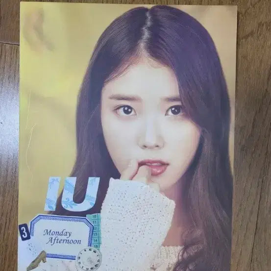 [BUNJANG] IU Japan Album &