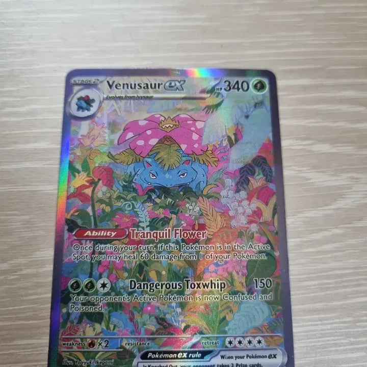 [BUNJANG] Charizard, Zapdos, Venusaur, Blastoise 151 North American Edition Trading Cards / 영판 리자몽 이상해꽃