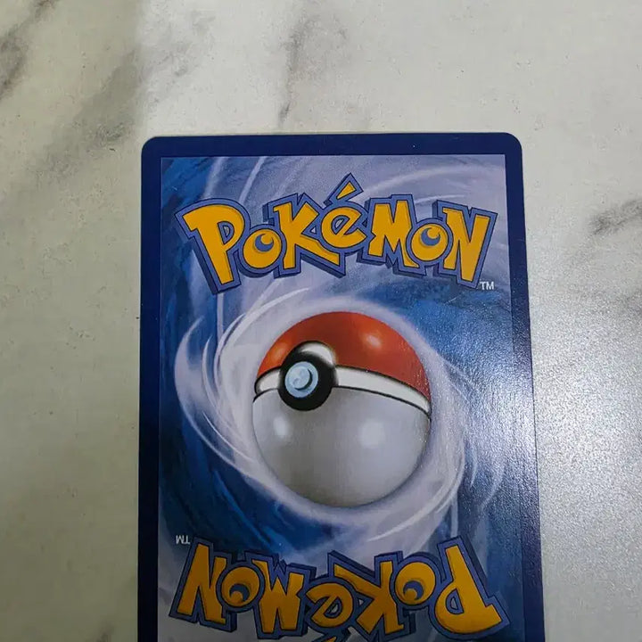 [BUNJANG] Pokemon Card Monna 023/060 Rare / 포켓몬카드 몽나 023/060