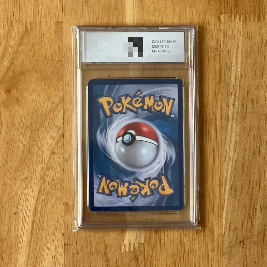 [BUNJANG] Megadream AR Gorokpaddak CCG 10 Graded Card / 이번주만 10! 포켓몬카드 메가드림 고라파덕AR CCG10 팝니다