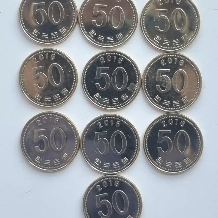 [BUNJANG] 50 Won Coin Bundle (10 pieces) / 50원미사용 동전 10개