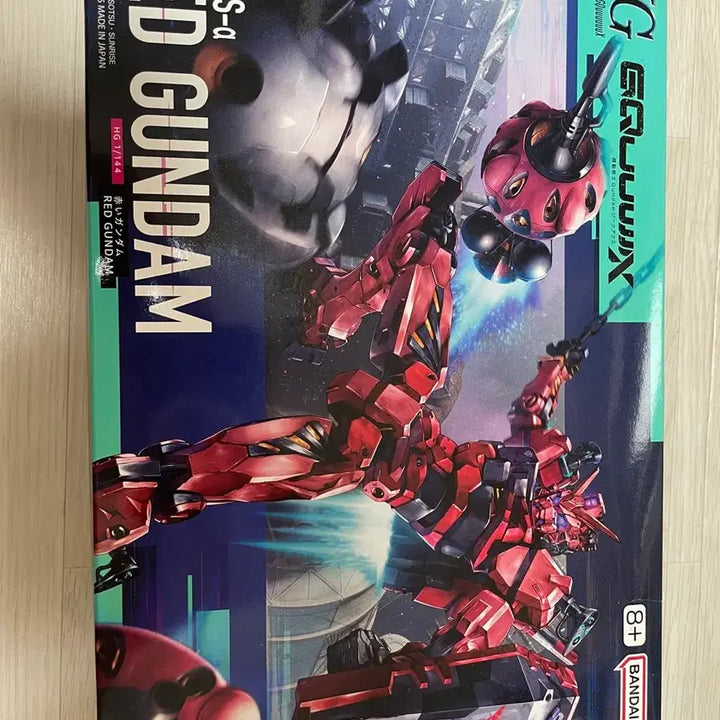 [BUNJANG] HG Red Gundam Model Kit (Sealed) / HG 붉은건담 미개봉