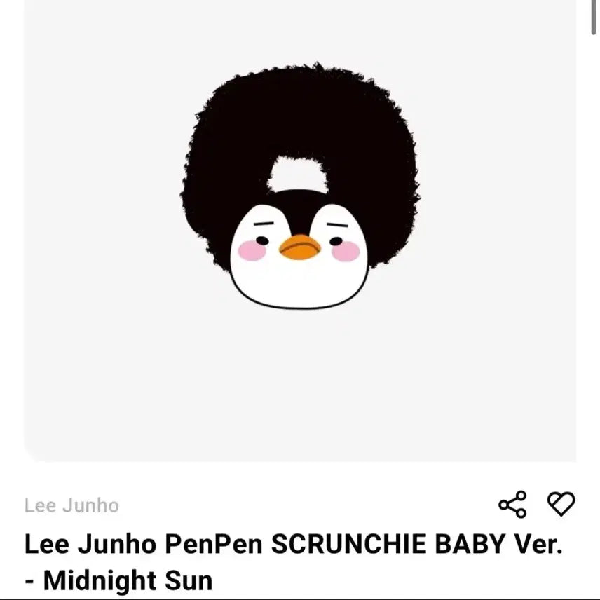 [BUNJANG] Lee Junho MinaSun PengPeng Scrunchie / 이준호 미나썬 펭펭 스크런치