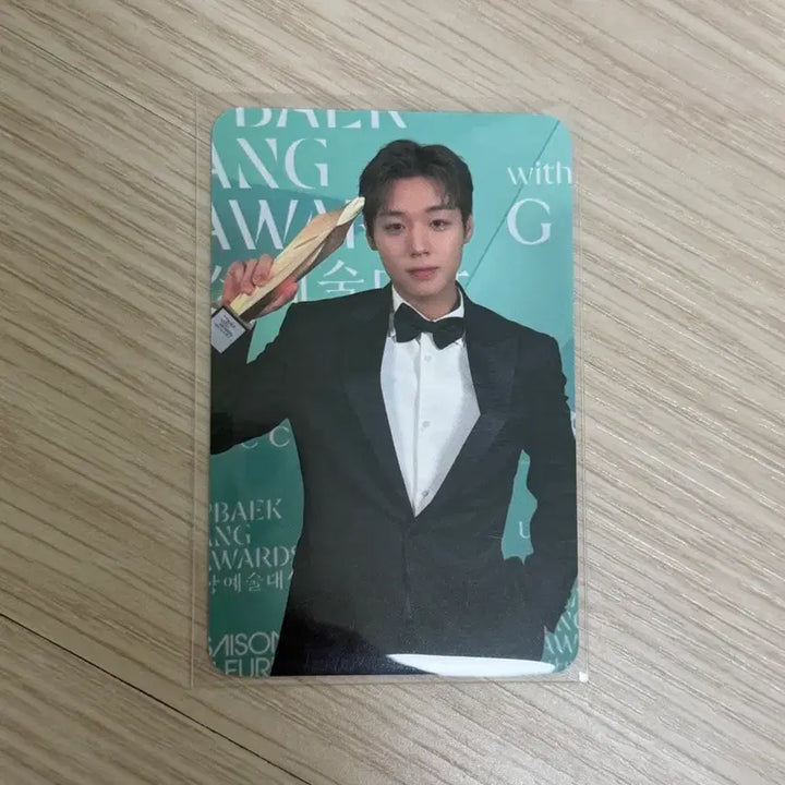 [BUNJANG] Park Ji Hoon Online Fancon Photocard / 박지훈 팬콘 온라인 포카 판매