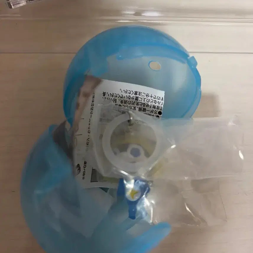 [BUNJANG] Keroro Chibi Mezurushi Sealed / (미개봉) 도로로 치비 메지루시 케로로
