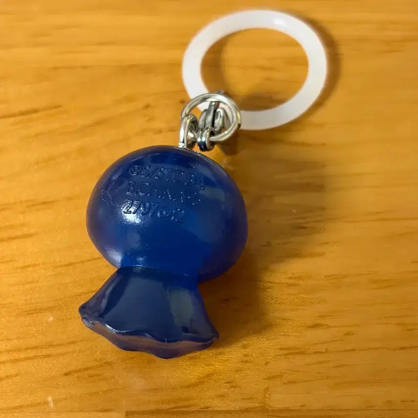 [BUNJANG] Gintama Katsura Kotaro Kanji Charm Keychain / 은혼 카츠라 메지루시 키링
