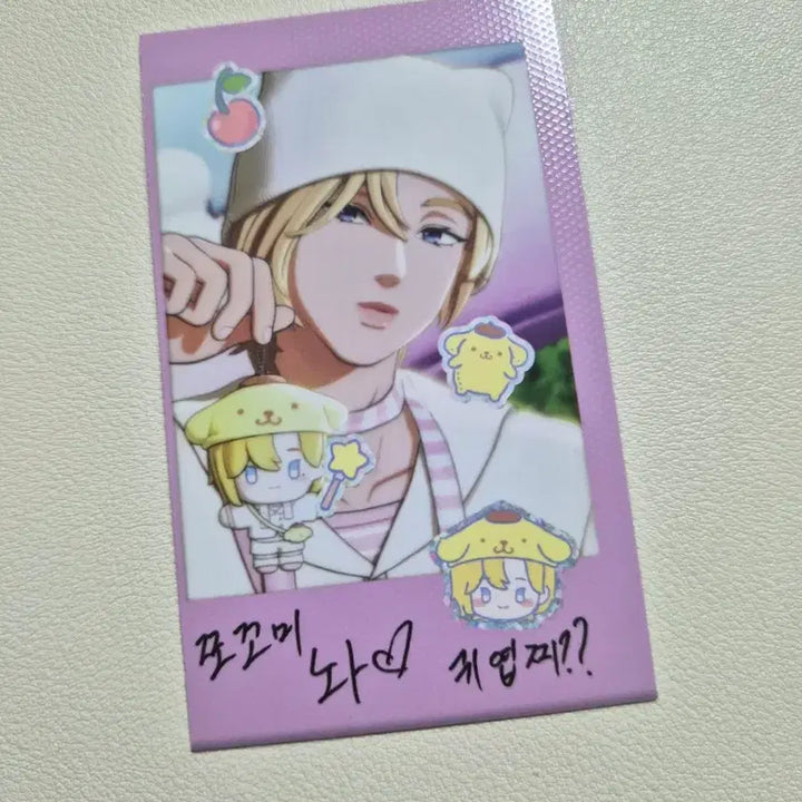 [BUNJANG] Plaive Photocard Set (5 pcs) / 플레이브 포카 5장세트