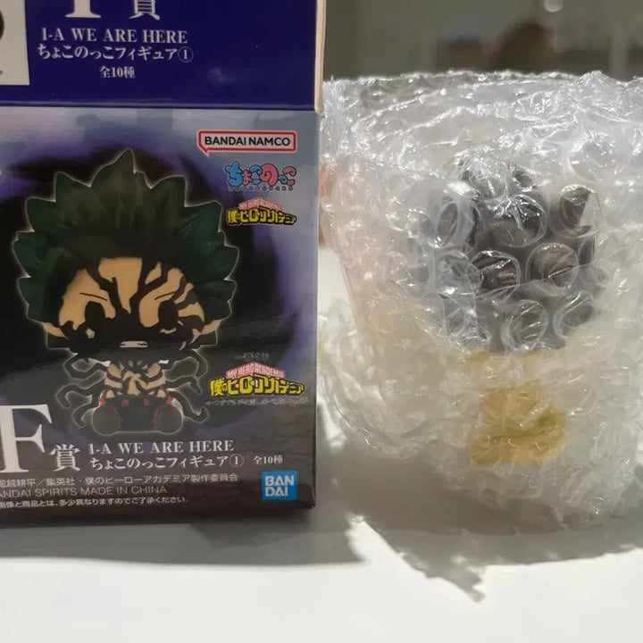 [BUNJANG] My Hero Academia Chocoinu F Prize Sugar Man Figure / 나의히어로아카데미아 나히아 쿠지 하위상 F상 초코노코 슈가맨