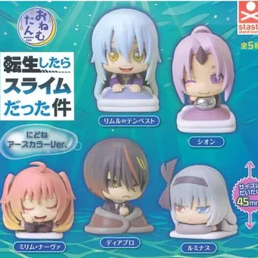[BUNJANG] That Time I Got Reincarnated as a Slime Onemutan Gacha Figure Set (Sealed) / 미개봉) 전생슬 오네무탄 가챠 세트로 팝니다