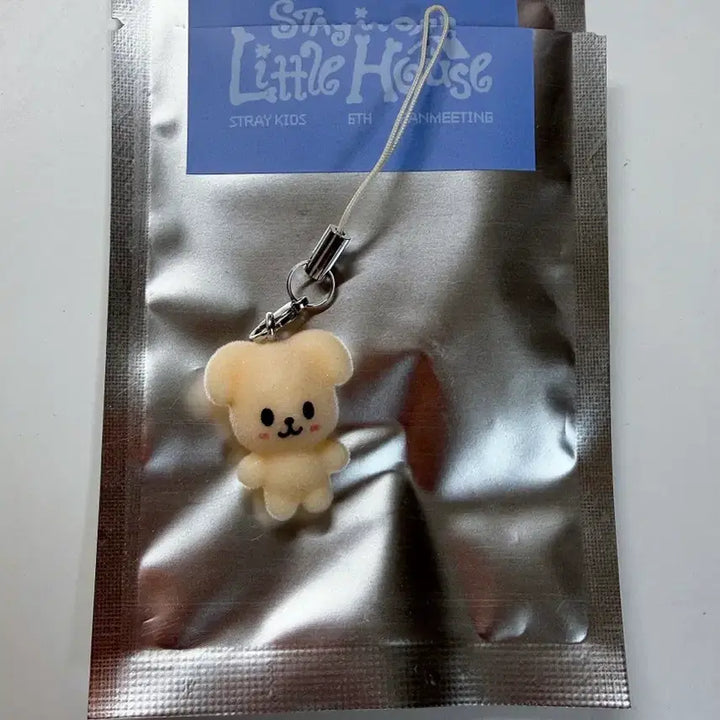 [BUNJANG] Stray Kids SKZOO Secret Mini Charm Puffer / 스트레이키즈 스키주 시크릿 미니참 퍼핌