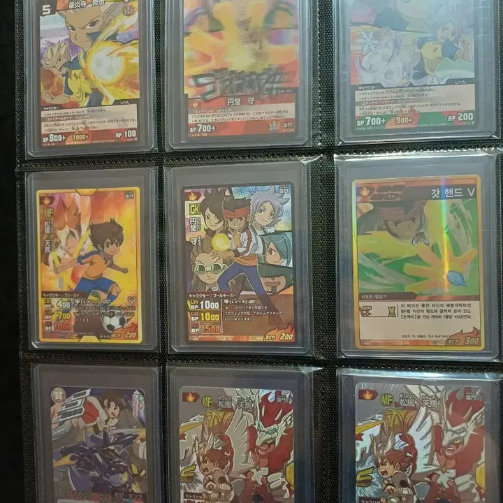 [BUNJANG] Inazuma Eleven TCG Bundle Set / !급처! 이나즈마일레븐 썬더일레븐 이나이레 tcg 카드 일괄 판매