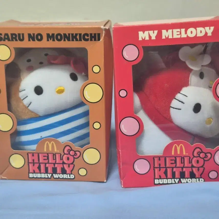 [BUNJANG] 2014 McDonald&