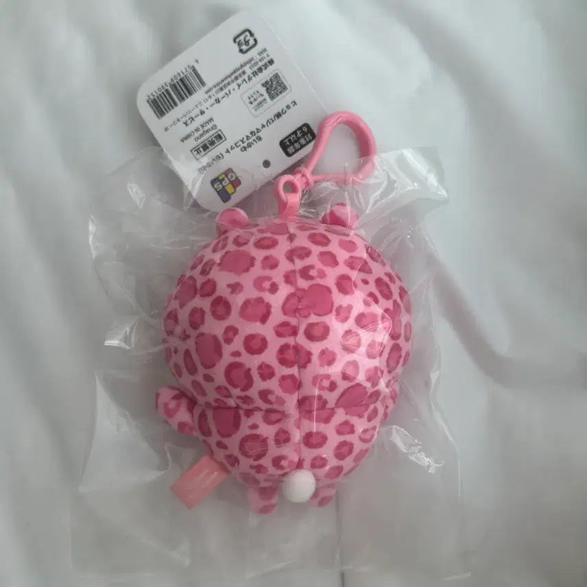 [BUNJANG] Chikawa Chikawa Hoppi Mascot Doll (Don Quijote Collab) - Sealed / (미개봉) 돈키호테 치이카와 인형 치이카와 호피