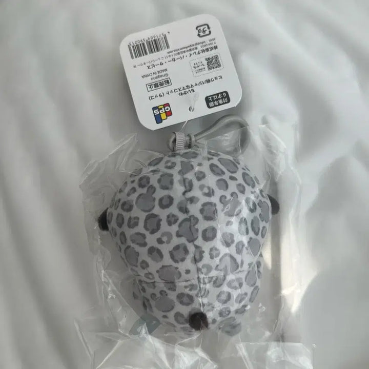 [BUNJANG] ChiiKawa Rakko Hopi Mascot Doll (Sealed) / (미개봉) 돈키호테 치이카와 인형 랏코 호피