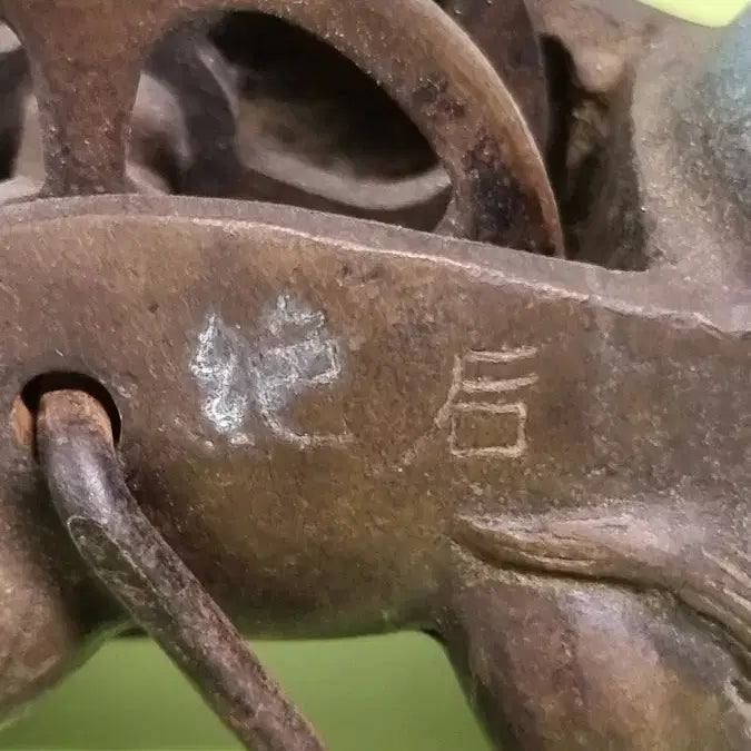 [BUNJANG] Bronze or Brass Ink Stone Container / 청동(또는 황동) 재질의 먹실통(먹줄통)