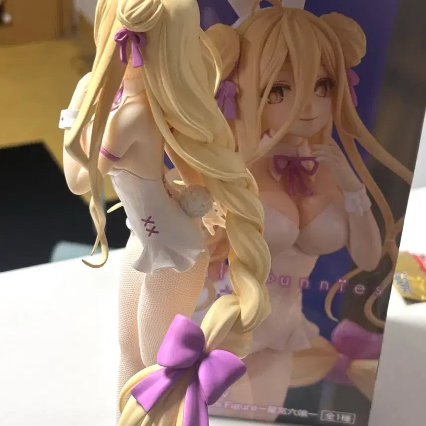 [BUNJANG] Dear Relation Mukuro Figure / 데어라 무쿠로 피규어