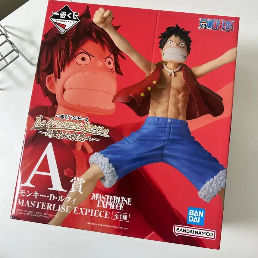 [BUNJANG] One Piece Ichiban Kuji Grand Line A Prize Monkey D. Luffy Figure / 원피스 제일복권 이치방쿠지 위대한 항로 A상 루피 피규어