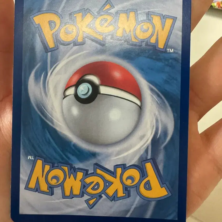 [BUNJANG] Pokemon Psyduck AR Card / 포켓몬카드 고라파덕 ar