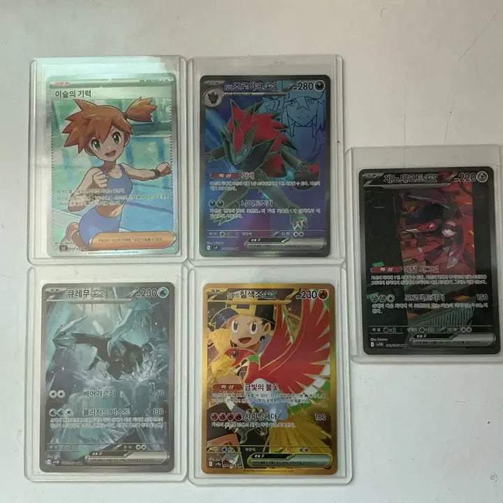 [BUNJANG] Pokemon Card Collection / 포켓몬 카드 팔아요
