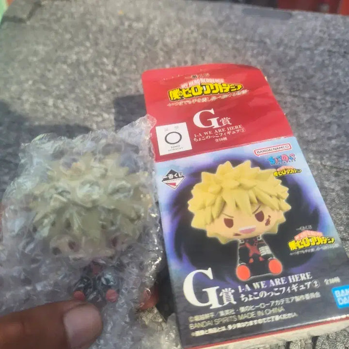 [BUNJANG] My Hero Academia Chocoinu Figure G Prize / 나의 히어로 아카데미아 쵸코놋코 피규어 G상