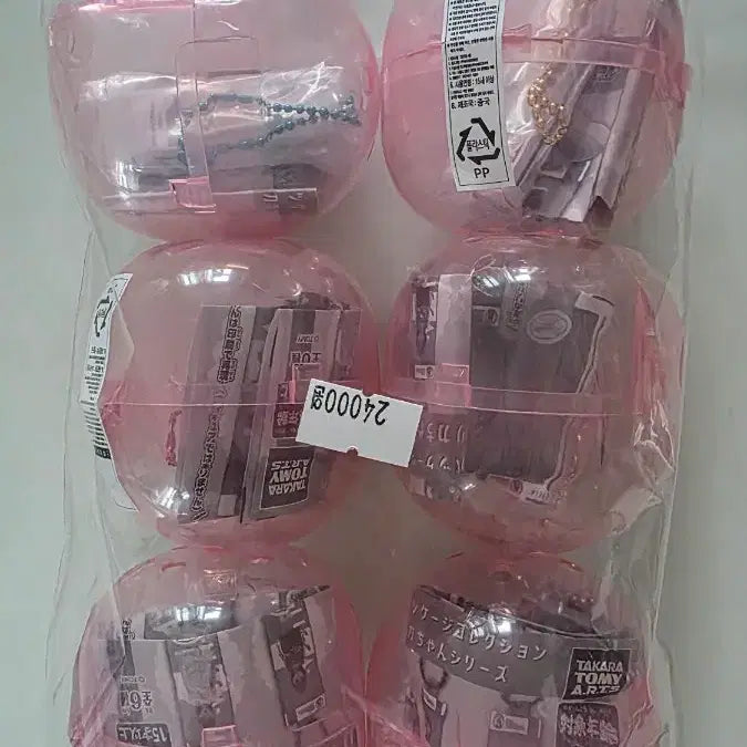 [BUNJANG] Takara Tomy Licca-chan Miniature Set (6 Types) / 리카짱 타카라토미 미니어처 6종 풀세트