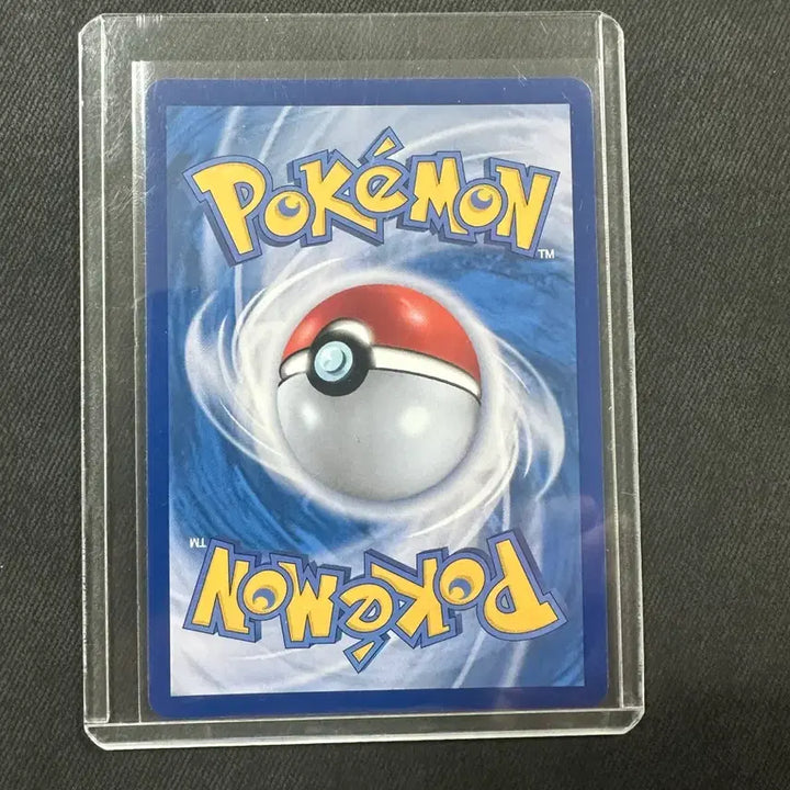 [BUNJANG] Mega Rayquaza EX Pokémon Card SAR / 메가아쿠스타 EX 포켓몬 카드 sar
