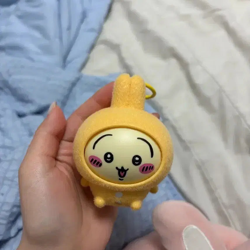 [BUNJANG] Chiikawa Usagi Face Change Keychain / 치이카와 우사기 페이스 체인지 키링