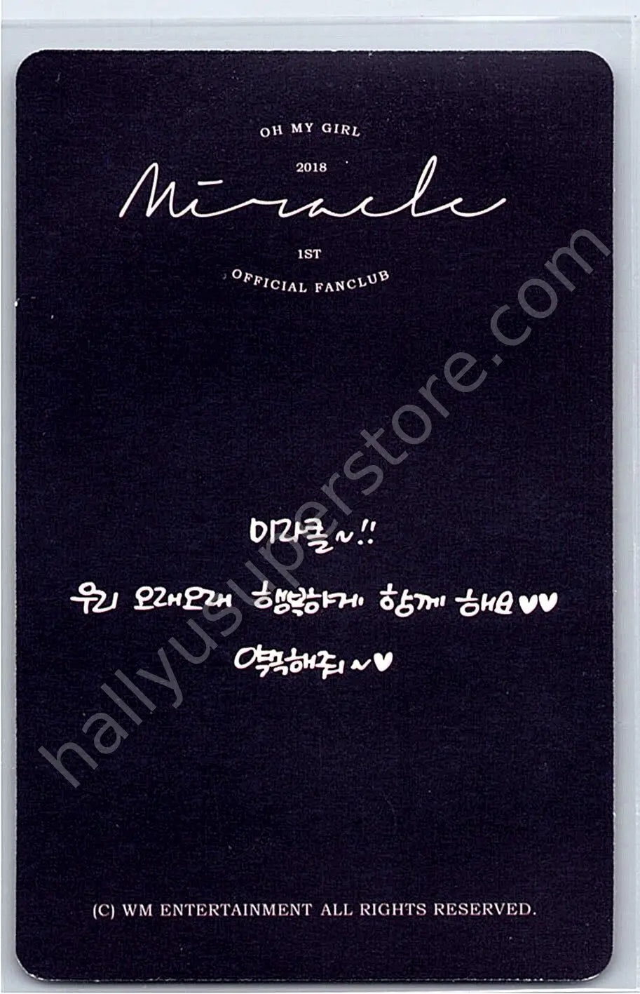 OH MY GIRL - Arin - 2018 Official Fanclub Kit Miracle