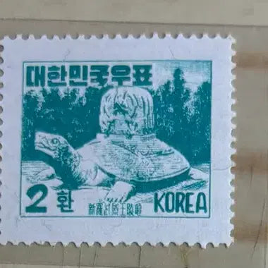 [BUNJANG] 1958 Shorten Stamp / 지그재그보통3종, 환있음, 식목1환, 거북비2환, 거북비5환, 단편우표